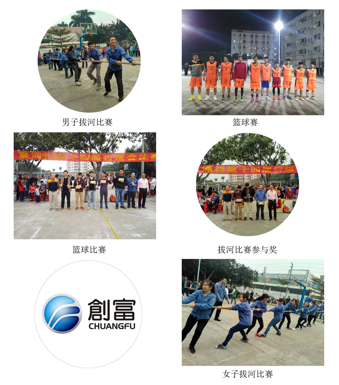 597c47120d2b9.jpg 未標題-1副本.jpg